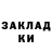 Метадон белоснежный TereK 1