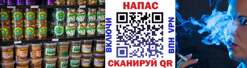 darknet телеграм  дарнет шоп  Камень-на-Оби  Canna-Cookies конопля 