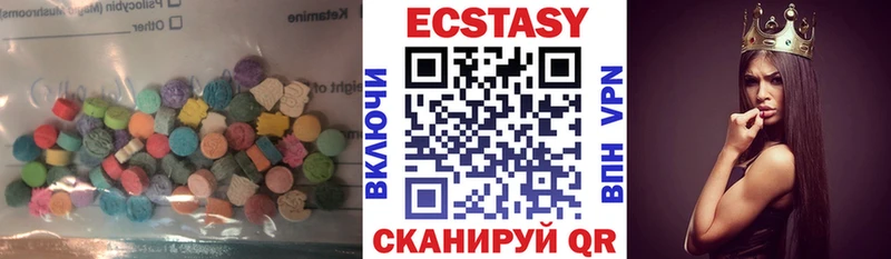 купить  сайты  shop клад  Ecstasy louis Vuitton  Камень-на-Оби  blacksprut зеркало 