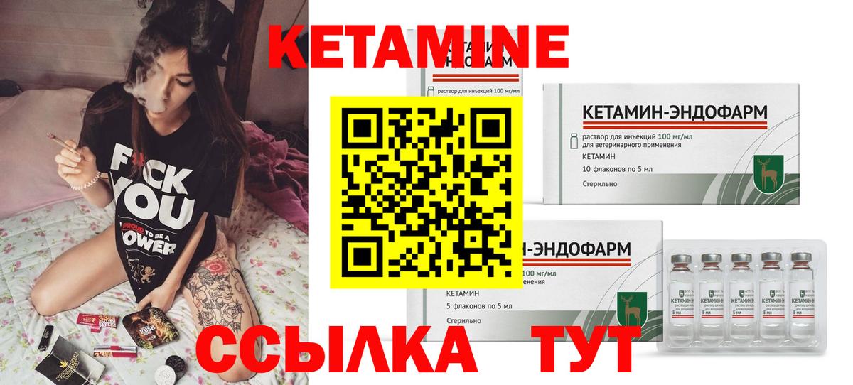 Гашиш  Бошки Шишки  Камень-на-Оби  APVP СОЛЬ   Вход с VPN  Меф МЯУ МЯУ  