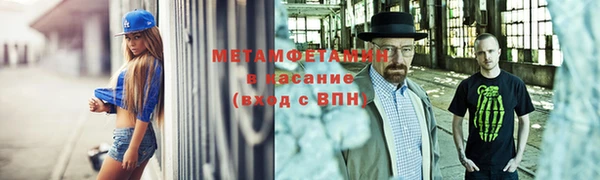 ALPHA PVP Алзамай