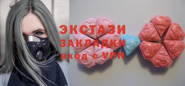 ALPHA PVP Алзамай