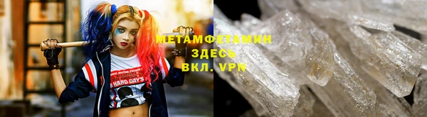 хмурый Абаза