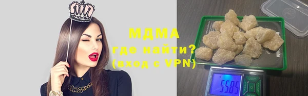 прущие крисы Алексеевка