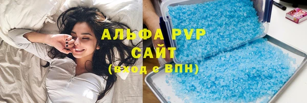 крисы Абинск