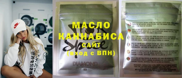 прущие крисы Алексеевка