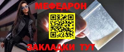 кокаин перу Кулебаки