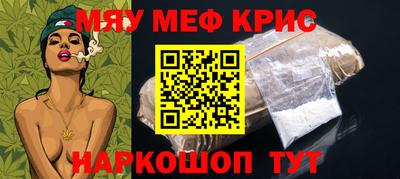 кокаин VHQ Кунгур