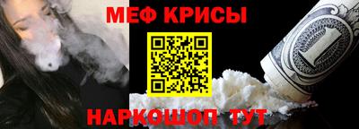 кокаин VHQ Кунгур