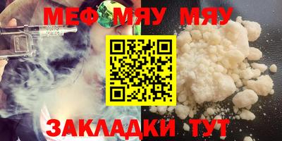 кокаин VHQ Кунгур