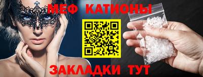 кокаин перу Кулебаки