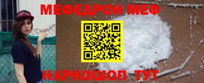 кокаин VHQ Кунгур