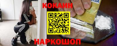 стаф Кумертау