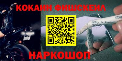 стаф Кумертау