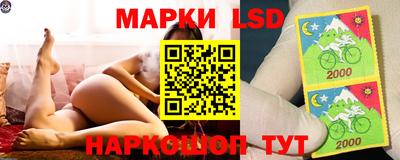 кокаин перу Кулебаки
