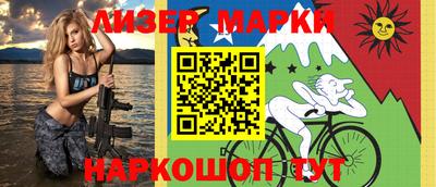стаф Кумертау