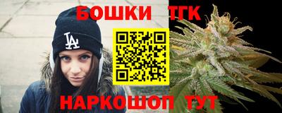 кокаин VHQ Кунгур