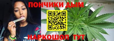 кокаин перу Кулебаки
