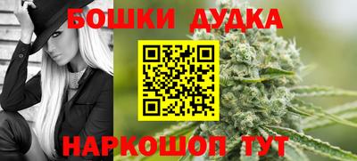 кокаин VHQ Кунгур