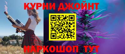 кокаин VHQ Кунгур