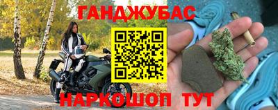 стаф Кумертау