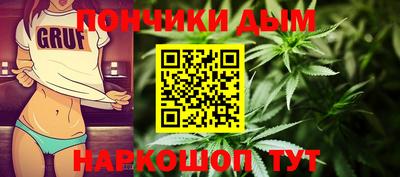кокаин перу Кулебаки