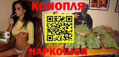 кокаин VHQ Кунгур