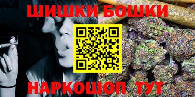 кокаин VHQ Кунгур