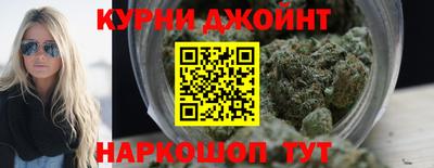 кокаин VHQ Кунгур