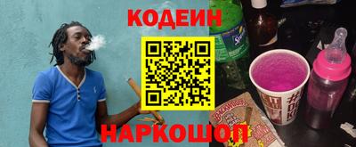 стаф Кумертау