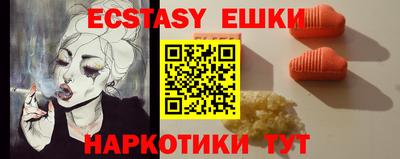 кокаин перу Кулебаки