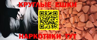стаф Кумертау