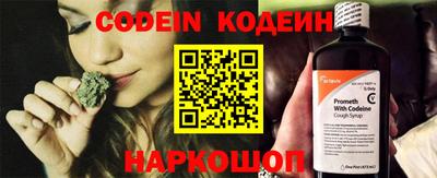 кокаин перу Кулебаки