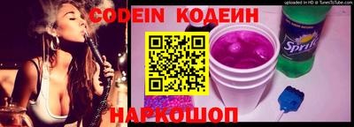 стаф Кумертау