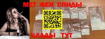 стаф Кумертау