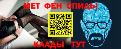 кокаин перу Кулебаки
