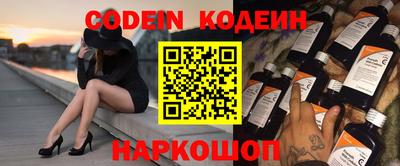 стаф Кумертау