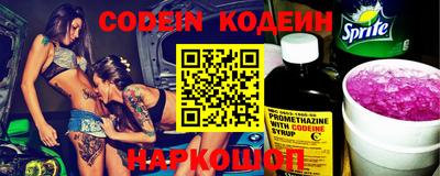 стаф Кумертау