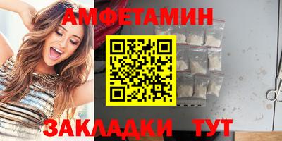 кокаин перу Кулебаки