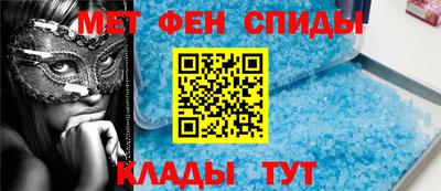 кокаин перу Кулебаки
