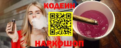стаф Кумертау
