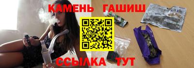 кокаин VHQ Кунгур