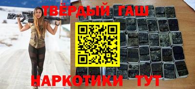 стаф Кумертау