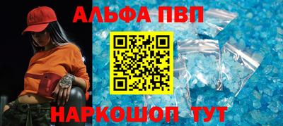 кокаин перу Кулебаки
