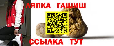кокаин VHQ Кунгур