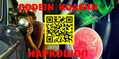 кокаин VHQ Кунгур
