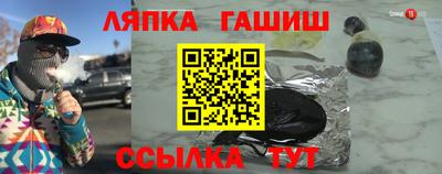 кокаин перу Кулебаки