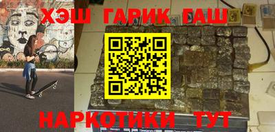 кокаин перу Кулебаки