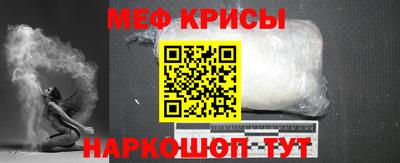 кокаин VHQ Кунгур