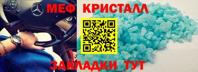 кокаин перу Кулебаки